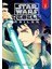 Star Wars Asiler Cilt 2 - Mitsuru Aoki 1
