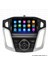 Ford Focus 4 Android 12 Multimedya Carplay 2gb RAM+32GB HDD Navigasyon Ekran 2