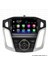Ford Focus 4 Android 12 Multimedya Carplay 2gb RAM+32GB HDD Navigasyon Ekran 3