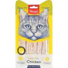 Wanpy Tavuklu ve Ton Balıklı Kedi Ödülü 5X14 gr ( 2 Adet)