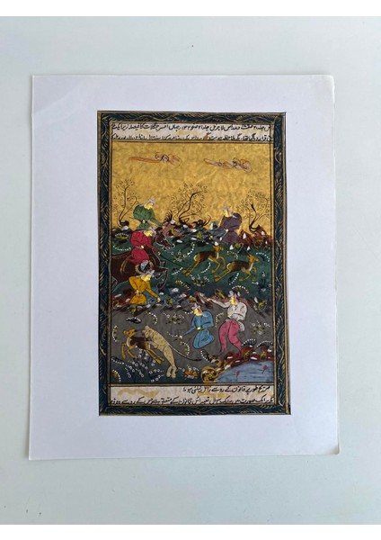 Avlanan Insanlar Temalı El Yapımı Minyatür Resim 28X17,5 cm