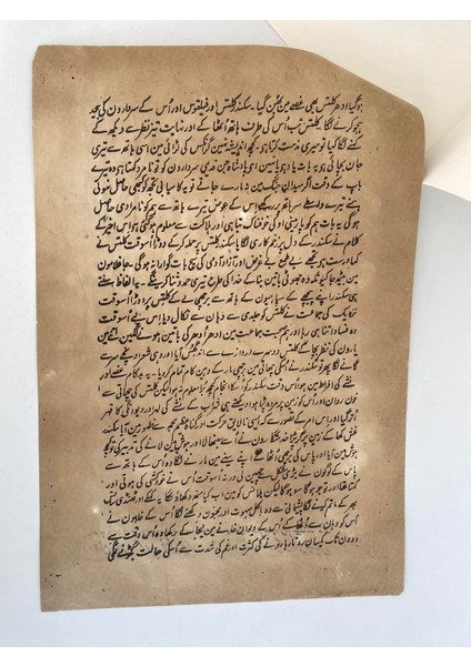 Kurultay Temalı El Yapımı Minyatür Resim 28X18 cm