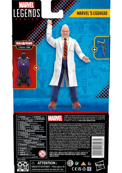 Ant-Man & The Wasp: Quantumania - Marvel Legends Marvel’s Egghead (Cassie Lang Baf) indirimleri