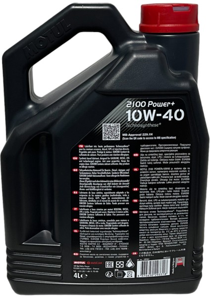 2100 Power+ 10W-40 Motor Yağı 4 Litre modelleri