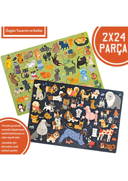 Kediler ve Köpekler Puzzle | 2 Puzzle Bir Arada 48 Parça | Cats And Dogs Puzzle| 48 Parça 3+ Yaş modelleri