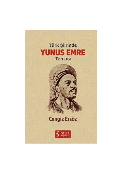 Türk Şiirinde Yunus Emre Teması - Cengiz Ersöz