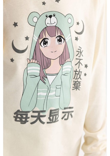 Kız Çocuk Baskılı Uzun Kolu Pijama Takımı A7592A823AU