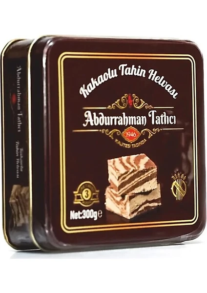 Abdurrahman Tatlıcı Kakaolu Tahin Helvası Teneke Kutu (300 Gr)