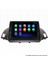 Ford C-Max Android 12 Multimedya Carplay 2gb RAM+32GB HDD Navigasyon Ekran 1