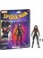 Spider-Man Legends - Marvel Legends Jessica Drew Spider-Woman Aksiyon Figürü 1