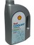 Coolant Essential 4 Mevsimlik Mavi Antifriz 3 Litre 2