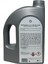 Coolant Essential 4 Mevsimlik Mavi Antifriz 3 Litre 3