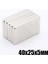 Çok Güçlü 40MM x 25MM x 5mm Köşeli Süper Güçlü Neodyum Mıknatıs 2