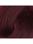 2 Li Set Premium 4.65 Akaju Kızıl Kestane - Kalıcı Krem Saç Boyası 2 x 50 G Tüp 1