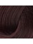 2 Li Set Premium 4 Kahve - Kalıcı Krem Saç Boyası 2 x 50 G Tüp 1