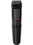 MG3710/15 Multigroom 3000 Series 6 In 1 Erkek Bakım Kiti 1