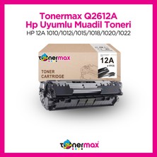 tonermax Hp Q2612A Muadil Toner / Hp Laserjet 1020 Muadil Toner