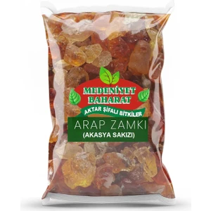 Medeniyet Baharat Arap Zamkı (Akasya Sakızı)  Arabic Gum  Zamkı Arabi  Akasya Gamı 100 gr