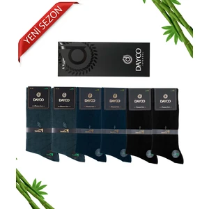 Bambu Dikişsiz Yazlık Erkek Çorabı