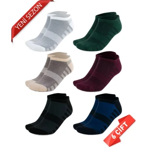 Premium Dikişsiz Bambu Erkek Süper Patik  Çorap -10539-AST-36-40