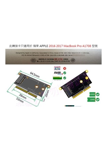 256 GB MACBOOK Pro A1708 SSD Muadil Çevirici ve M2 SSD