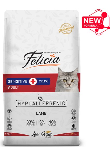 Kuzu Etli Yetişkin Kedi Maması - 12 kg