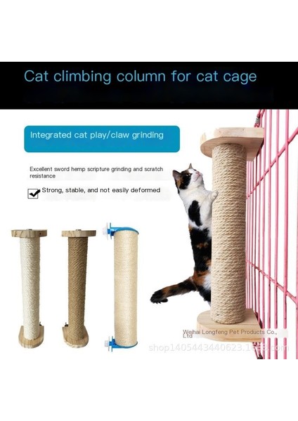 Kedi Kafesi Yan Asılı Kedi Tırmalama Sütunu Asılı Kedi Tırmanma Çerçeve Sütunu Kedi Oyuncak Pençe Öğütücü Asılı Kafes Sisal Sütun (Yurt Dışından) fiyatları