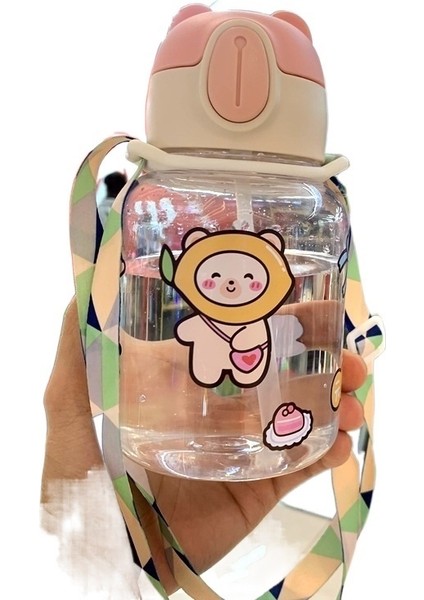 Çocuk Su Bardağı Saman Bardak Bebek Su Şişesi (Yurt Dışından)