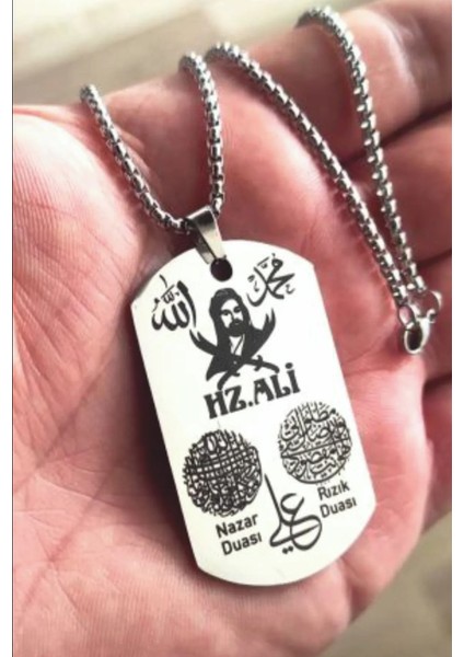 Hz Ali - Rızık ve Nazar Dualı - Allah - Hz Muhammed ve Hz Ali Yazılı Kolye
