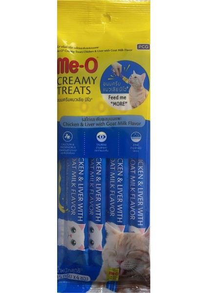 Me-O Creamy Kedi Ödül Maması Tavuk Ciğer ve Keçi Sütlü 15 GR
