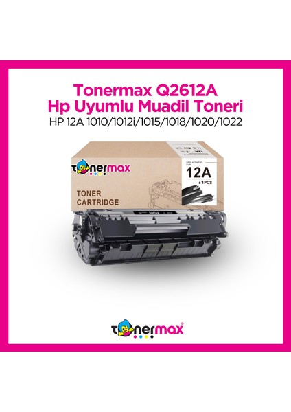 Hp Q2612A Muadil Toner / Hp Laserjet 1020 Muadil Toner