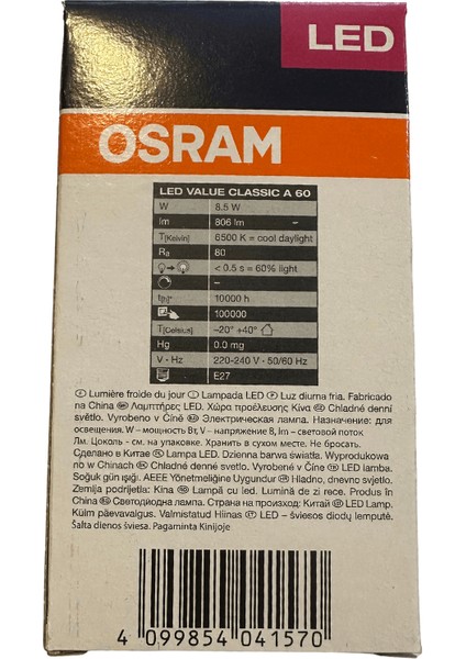 8.5W (60W) Beyaz Işık E27 Duylu Klasik LED Ampul (20 Adet)