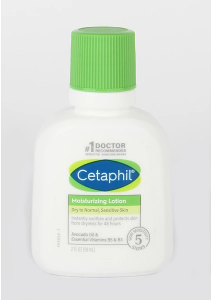 Cetaphil Nemlendirici Losyon 59 ml