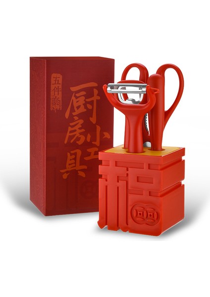 Paslanmaz Çelik Soyucu Seti Mutfak 6 Parça Kombinasyon Makas Kavun Planya Meyve Bıçağı Seti (Yurt Dışından)