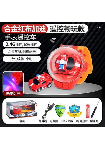 Kızılötesi Mini Çocuk Saati Uzaktan Kumanda Araba 2.4g Alaşım Uzaktan Kumanda Araba Oyuncak (Yurt Dışından)