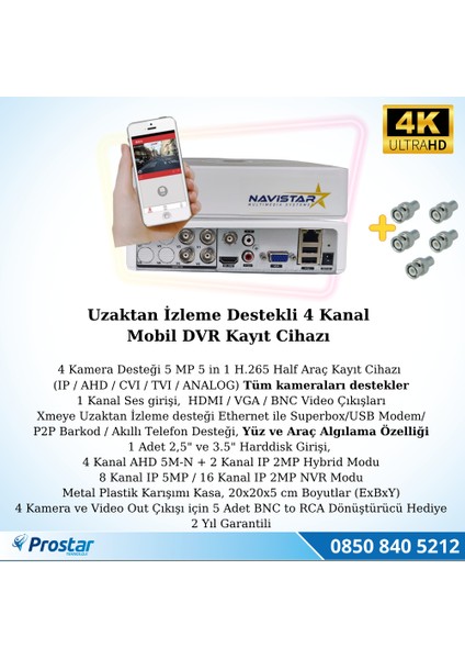 4 Kanal Ekonomik Mobil Dvr Kayıt Cihazı Uzaktan Izleme Destek