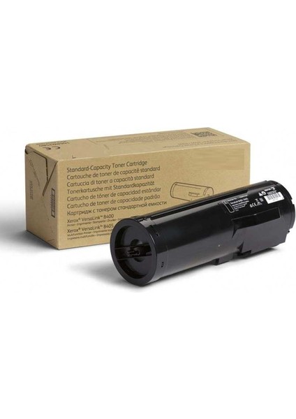 HPZR Xerox Versalink B400-106R03581 Muadil Toner