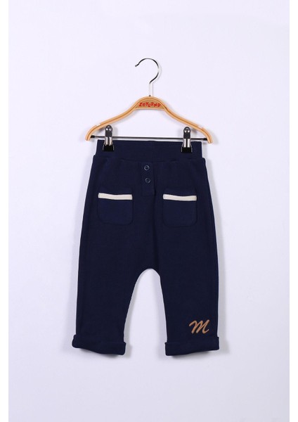 Erkek Çocuk Cepli Kaşkorse Pantolon indirimleri