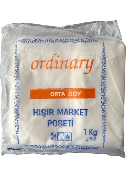 Beyaz Market Poşeti Torbası - Hışır Atlet Poşet - Orta Boy - 26 x 50 Cm. - 5 Kg.