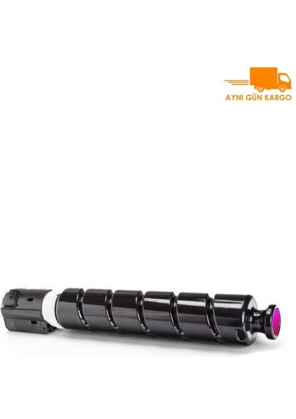 Colorful Toner Canon C EXV49 İR-C3500II İR-C3325I Kırmızı Muadil Toner fiyatları