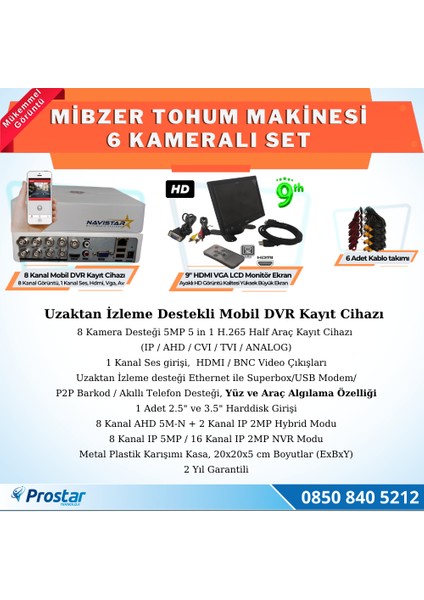 Ahd 720P 6 Kameralı Mibzer Havalı Tohum Makinesi 9 Inç HDMI M