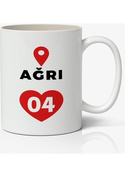 Ağrı04 Baskılı Kupa Bardak Baskılı