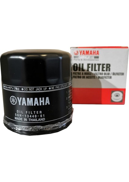 Xj-6 Diversion Uyumlu Yağ Filtresi Orijinal