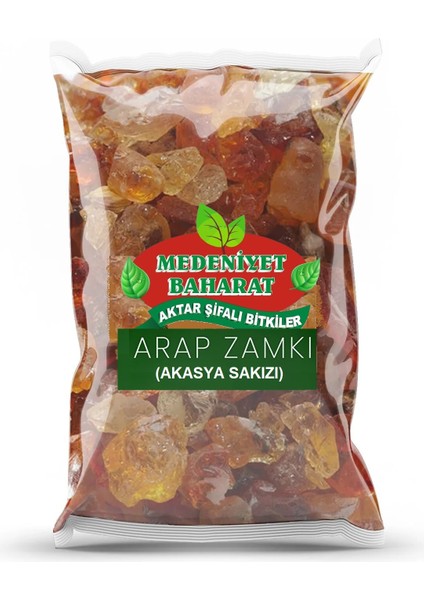 Arap Zamkı (Akasya Sakızı) Arabic Gum Zamkı Arabi Akasya Gamı 100 gr