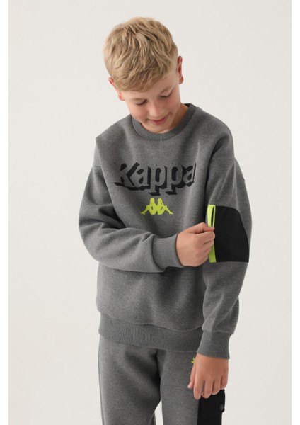Antrasit Melanj Ribana Yaka Kol Fermuar Detay Erkek Çocuk Sweatshirt fiyatları