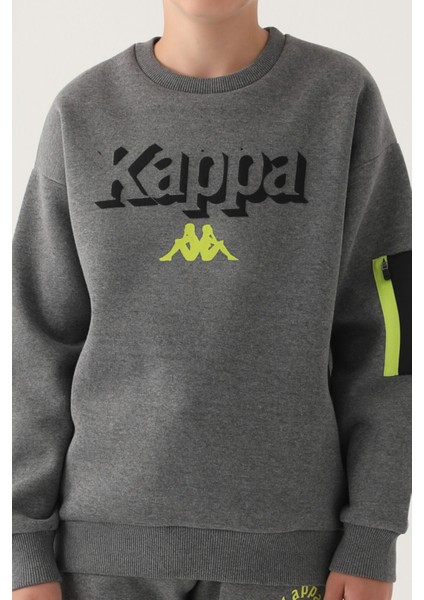 Antrasit Melanj Ribana Yaka Kol Fermuar Detay Erkek Çocuk Sweatshirt modelleri