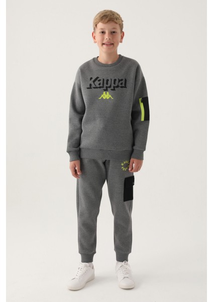 Antrasit Melanj Ribana Yaka Kol Fermuar Detay Erkek Çocuk Sweatshirt indirimleri