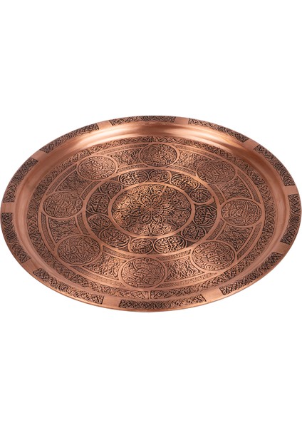 Dmt Copper Home 34CM Gaziantep Bakır Osmanlı Ağır El Işlemeli Tepsi Kına Tepsisi 34 cm Ağırlık : 0,600 gr