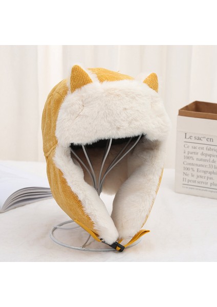 Eva Yüz Sıcak Şapka Için Peluş ve Kalın Kapak ile Sevimli Kedi Şapkası - Yellow (Yurt Dışından) fiyatları