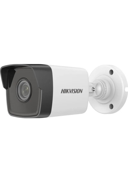 Hıkvısıon DS-2CD1053G0-IUF  5mp 4mm Mini Ir Bullet Kamera (-Dahili Mikrofon